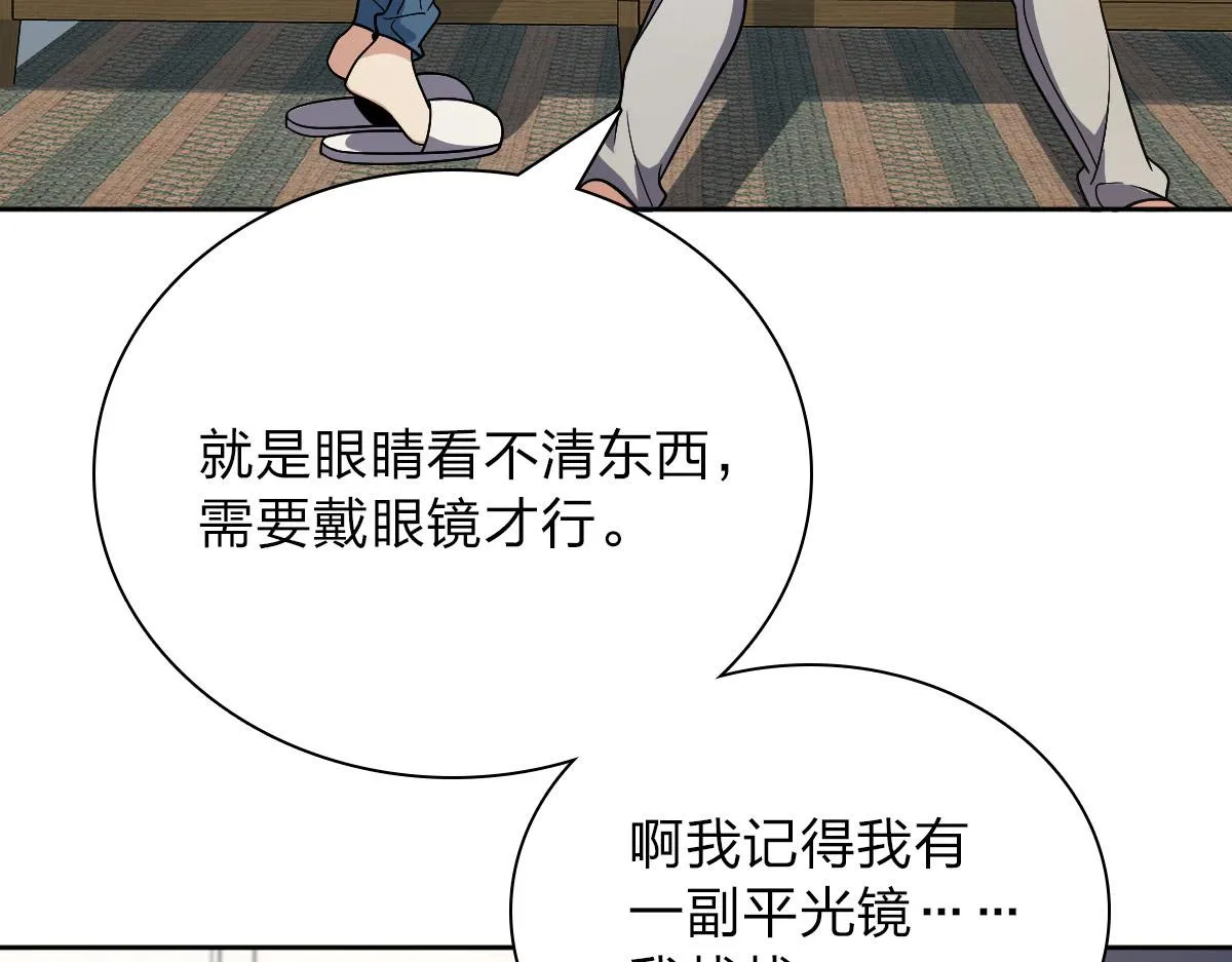 56 第42页