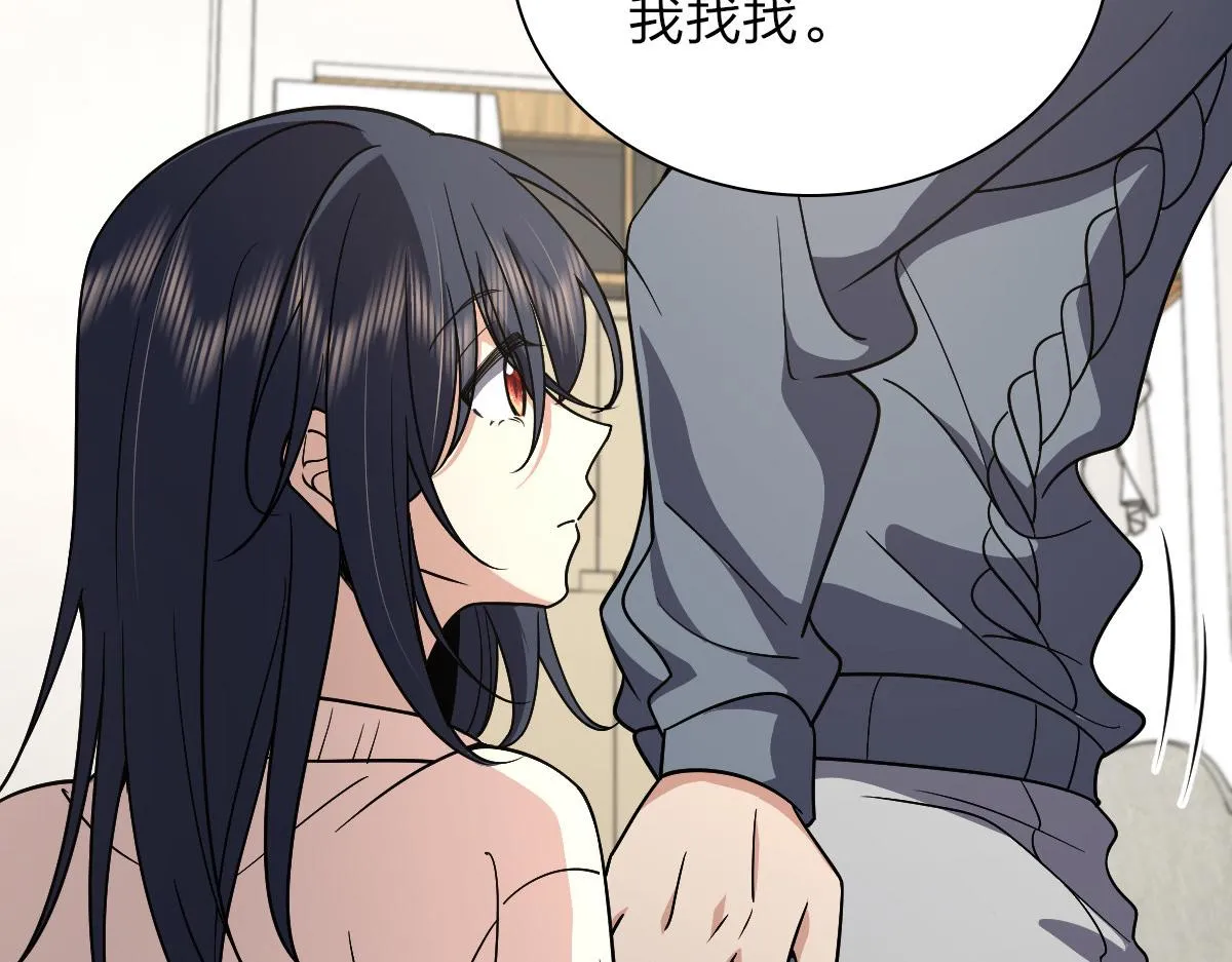 56 第43页