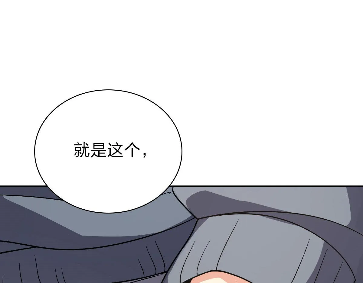 56 第45页