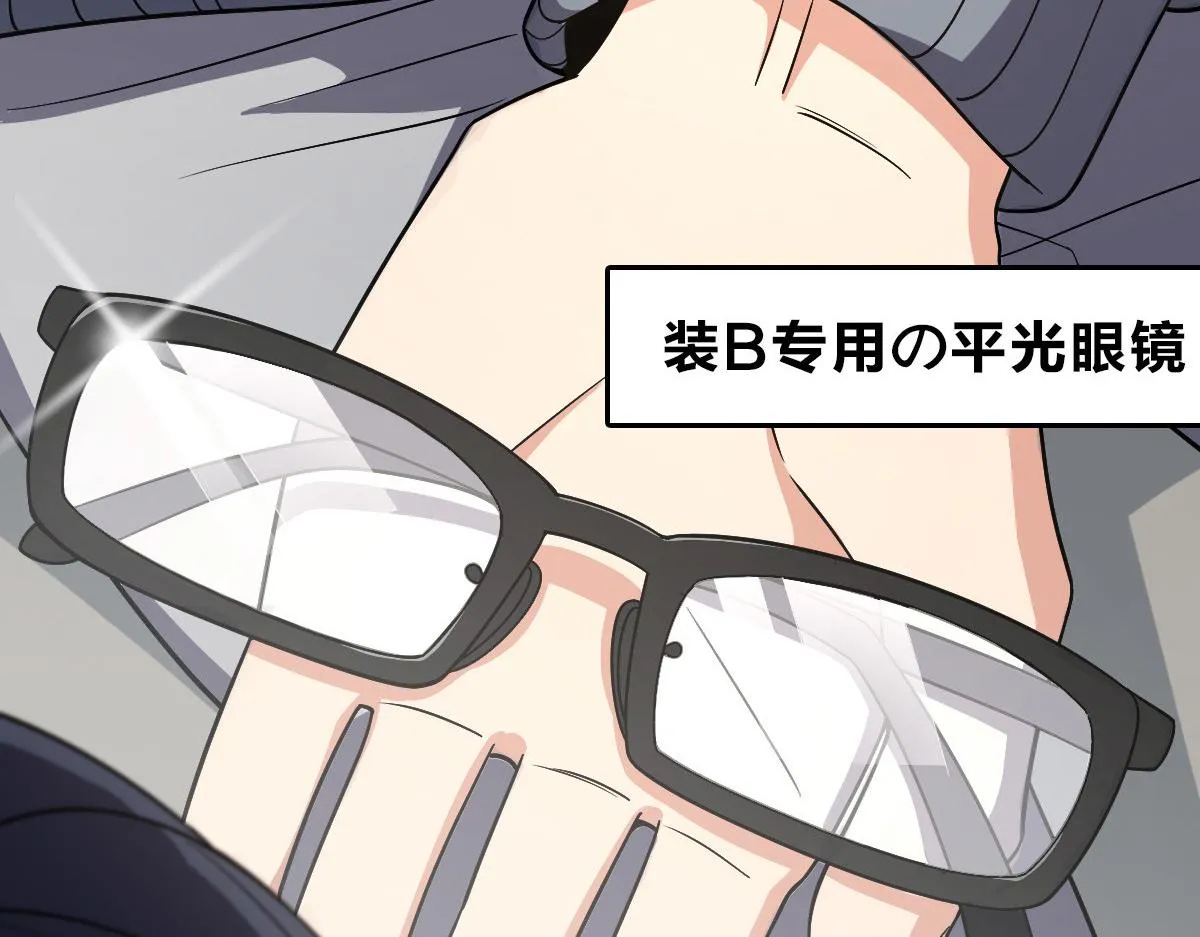 56 第46页
