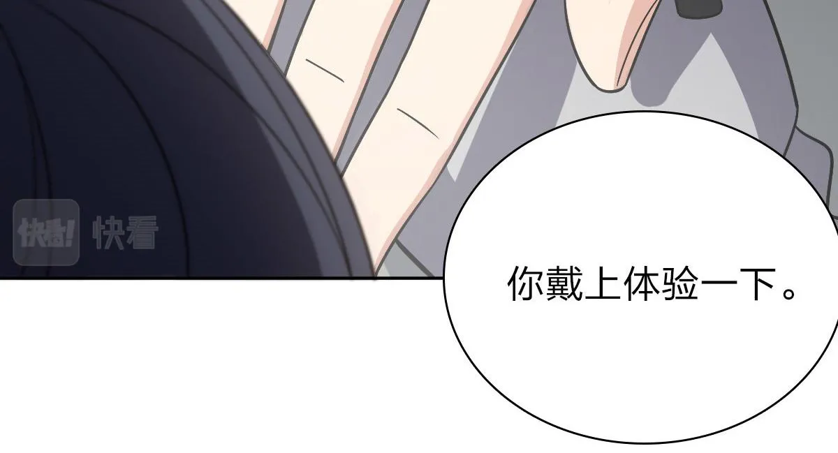56 第47页