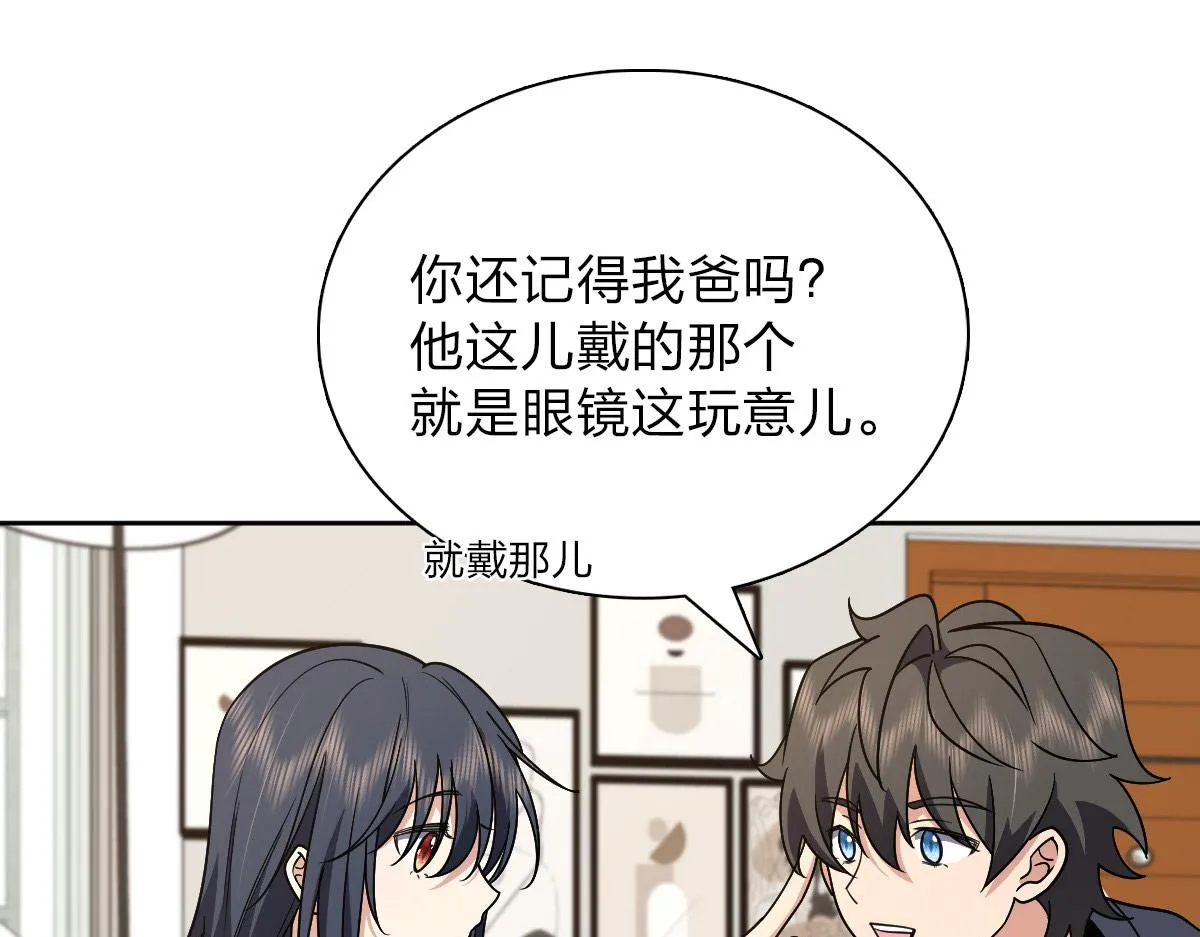 56 第48页