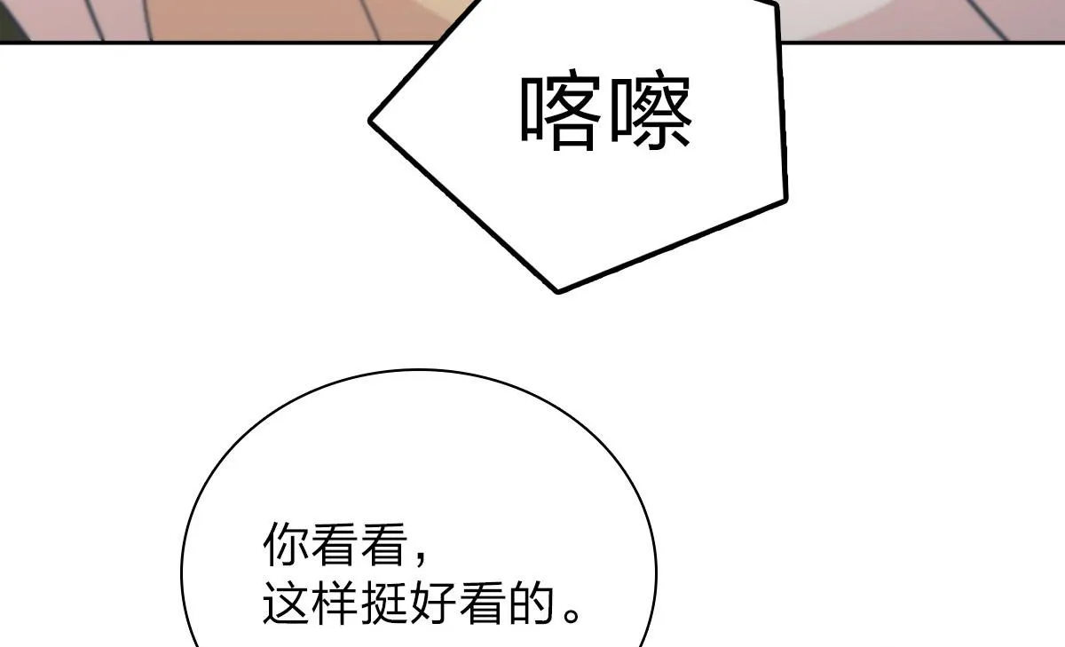 56 第53页