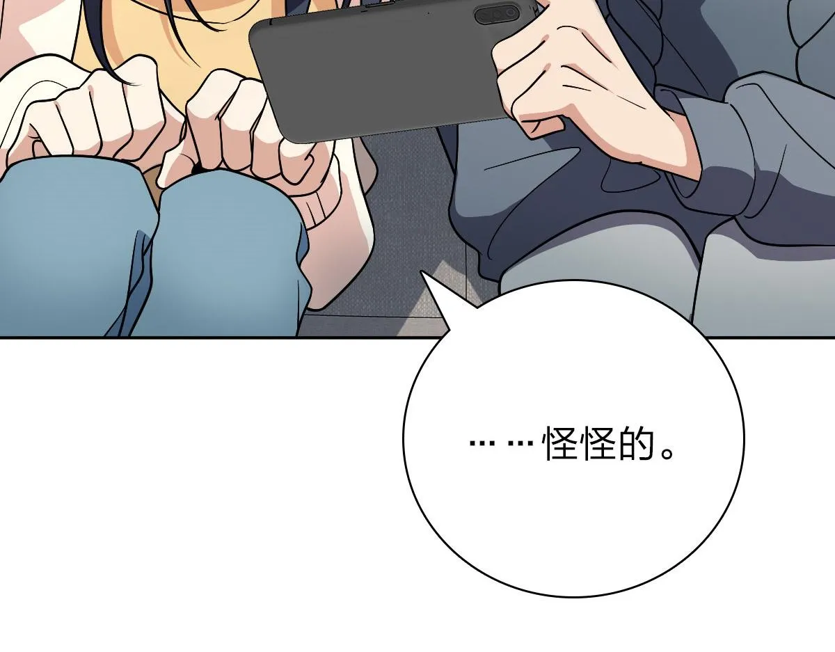 56 第55页