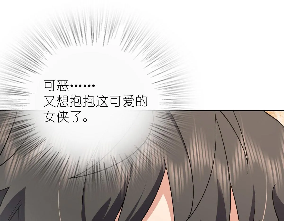 56 第63页