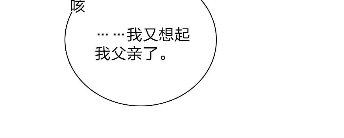 56 第65页