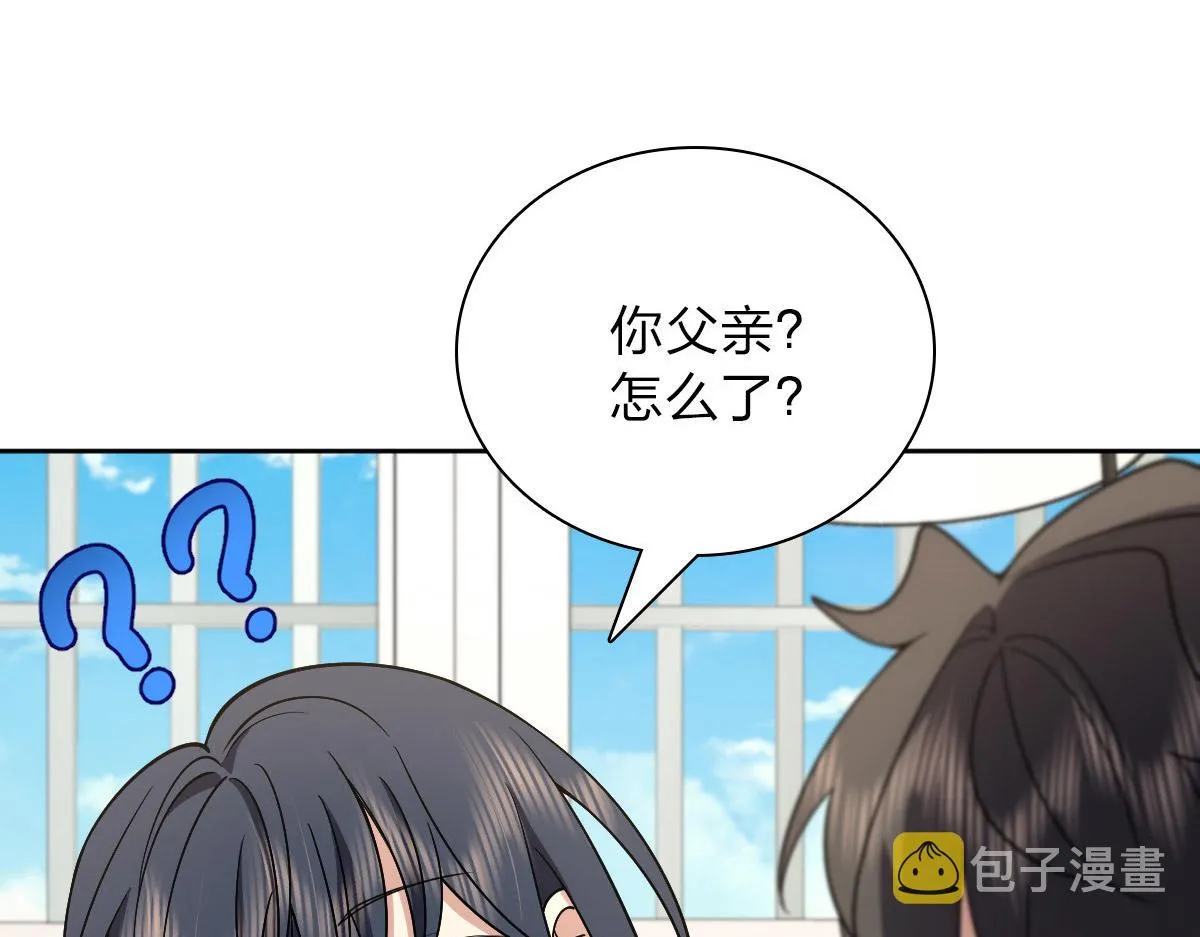 56 第66页