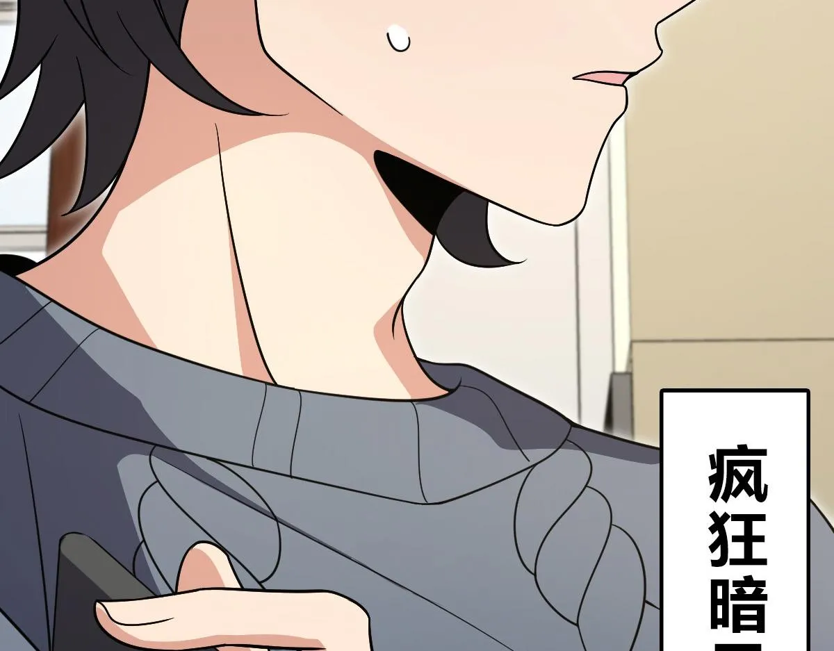 56 第70页