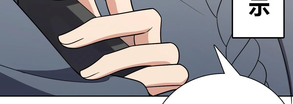 56 第71页
