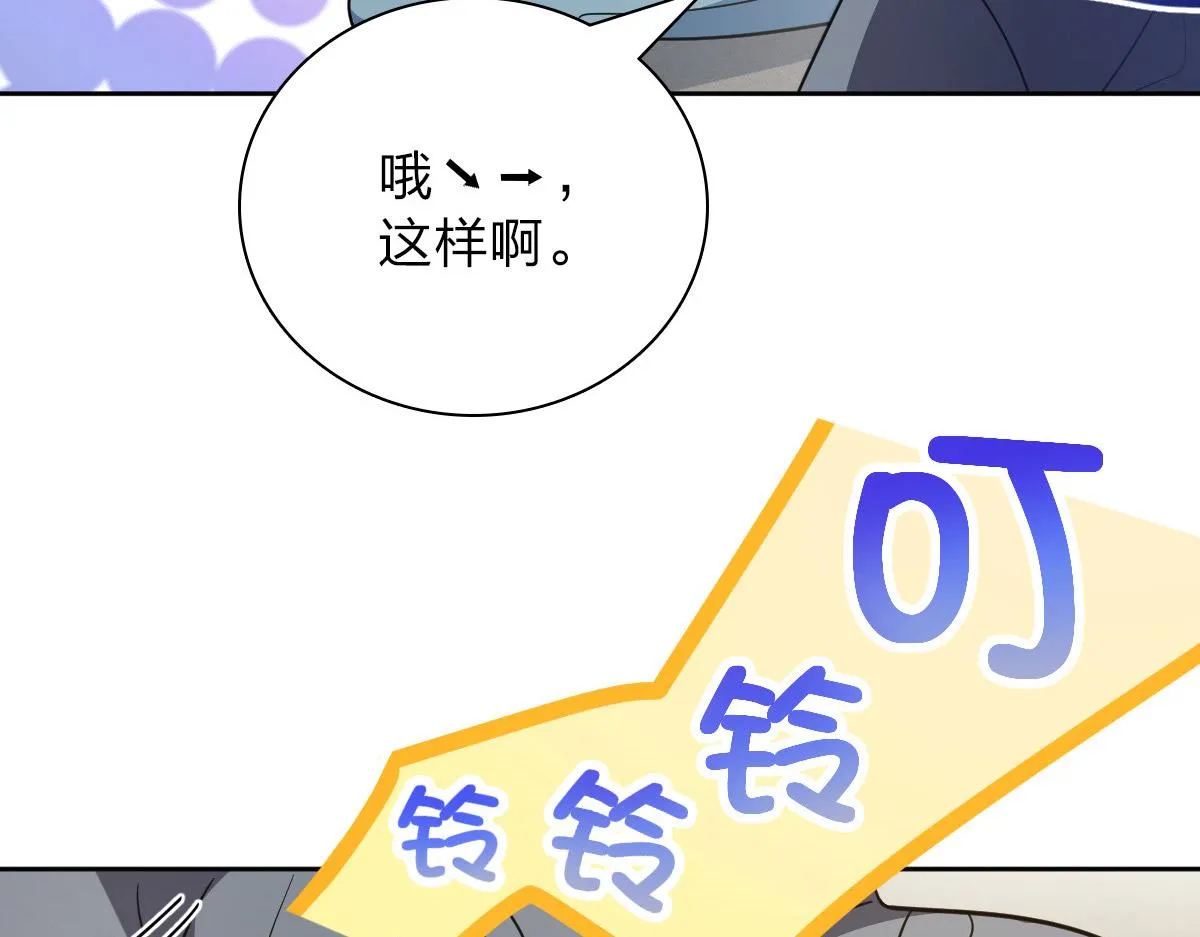 56 第75页