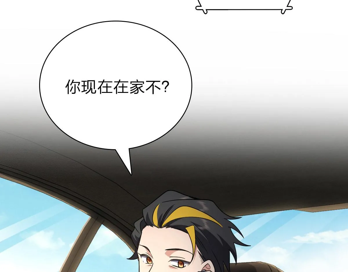 56 第81页