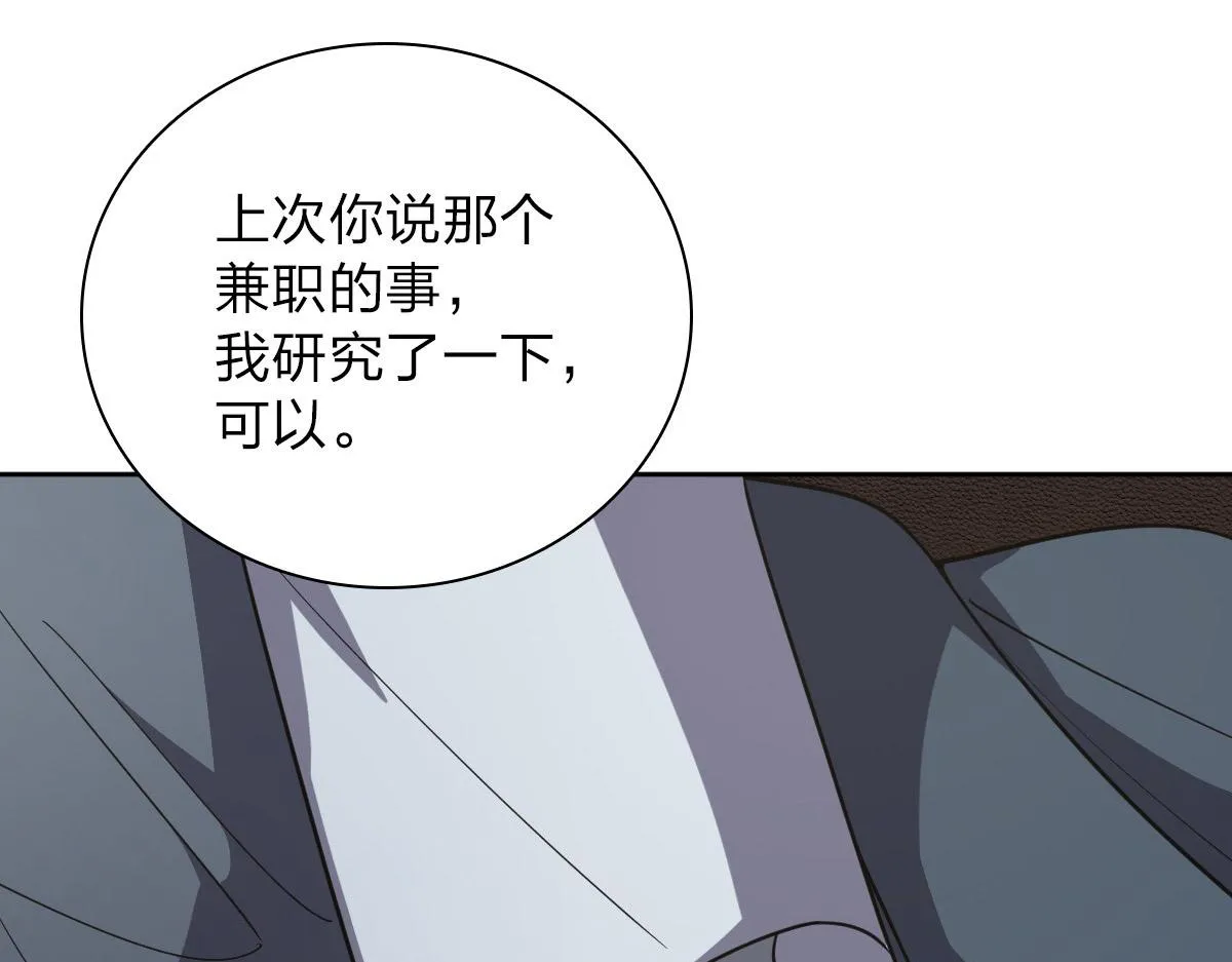 56 第84页