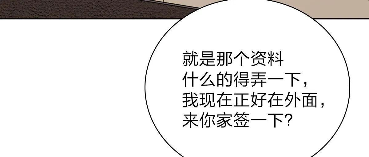 56 第86页