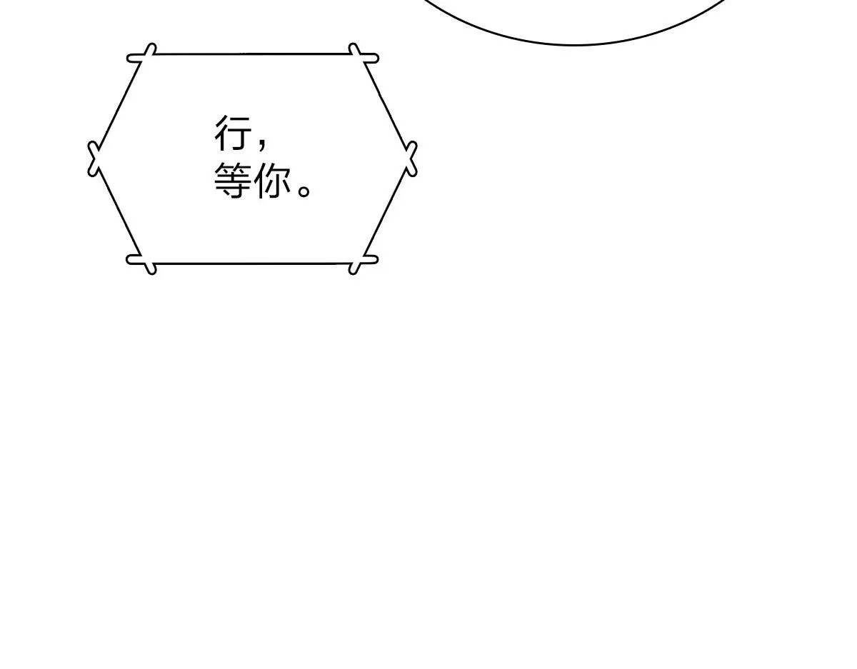 56 第87页