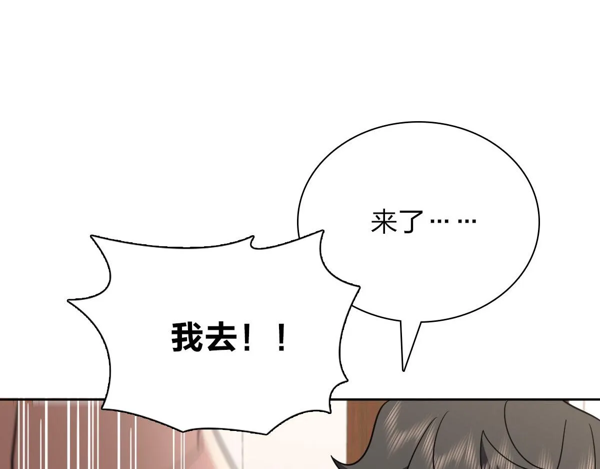 56 第90页
