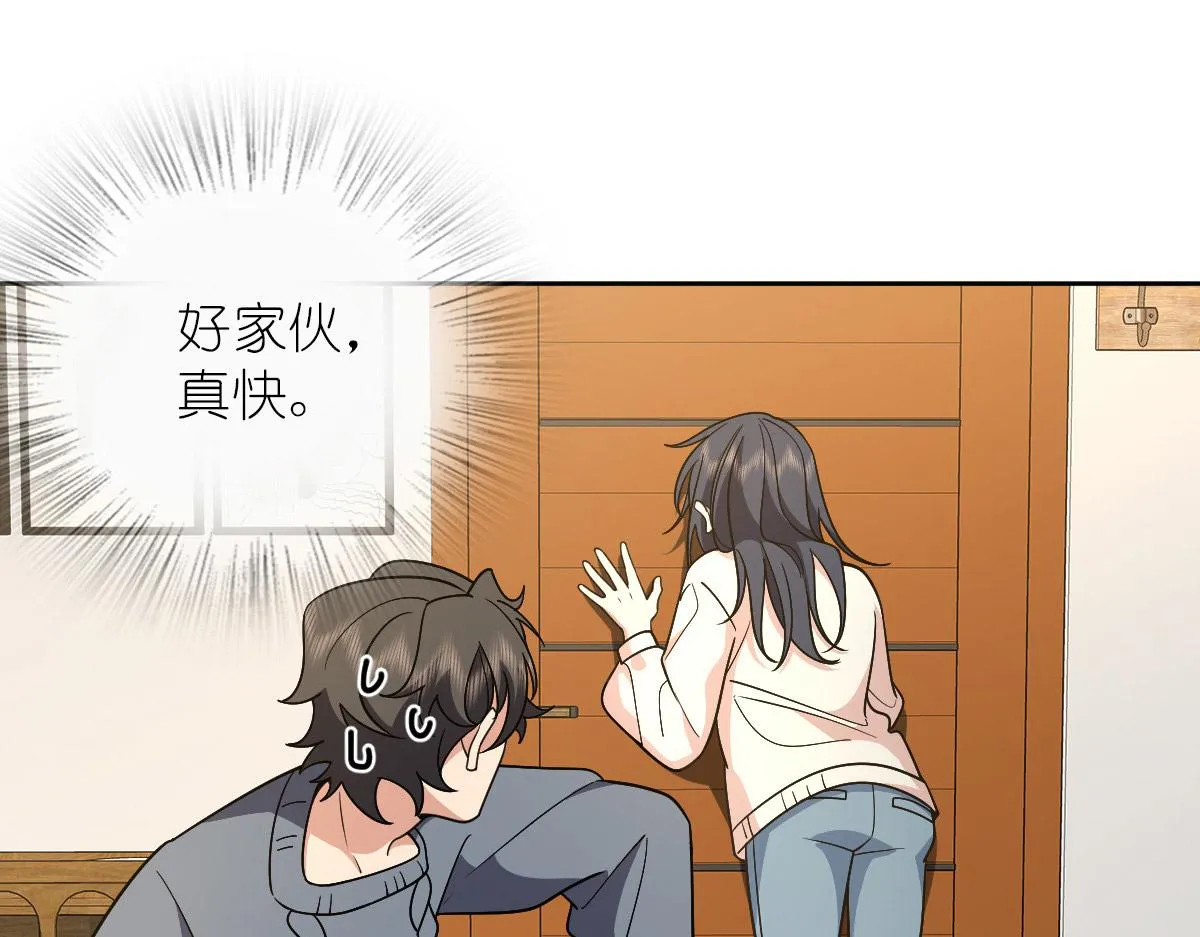 56 第93页