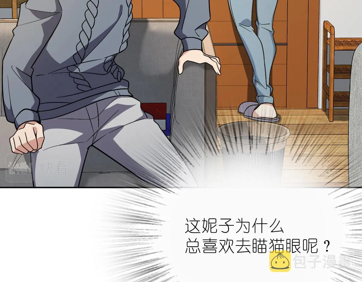 56 第94页