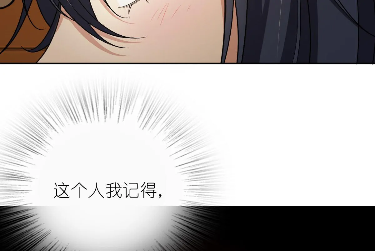 56 第98页