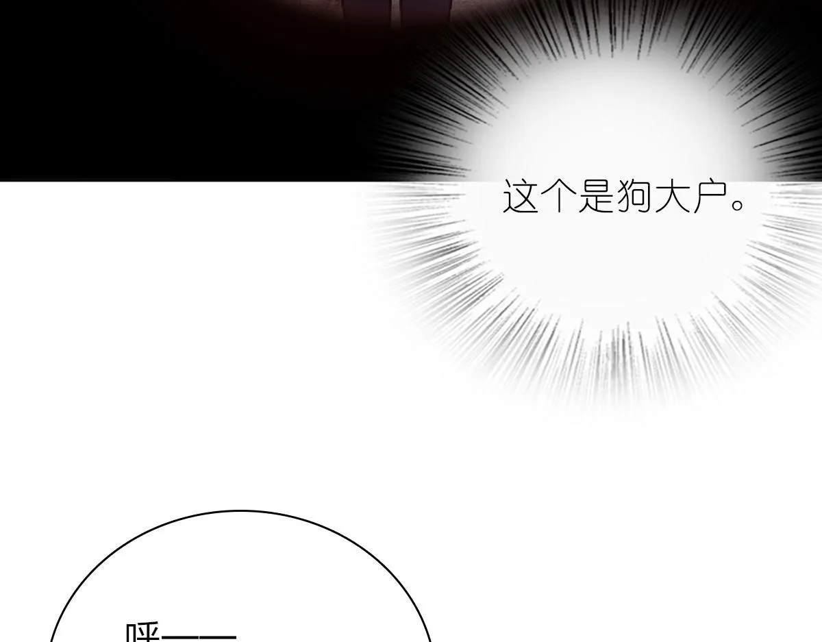 56 第100页