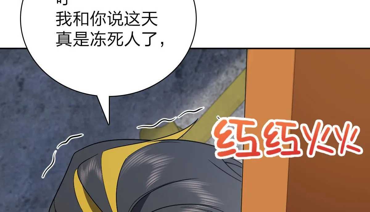56 第101页