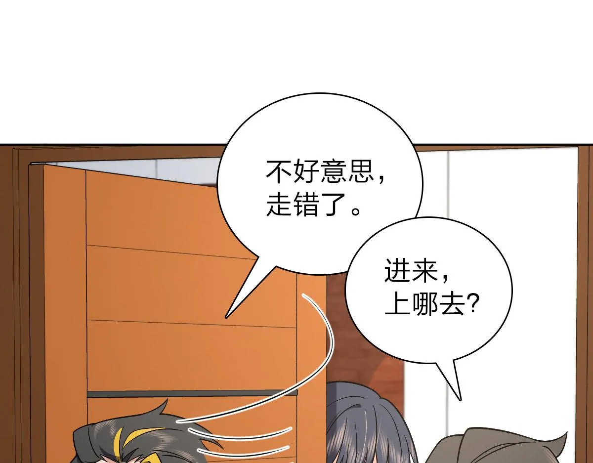 56 第108页