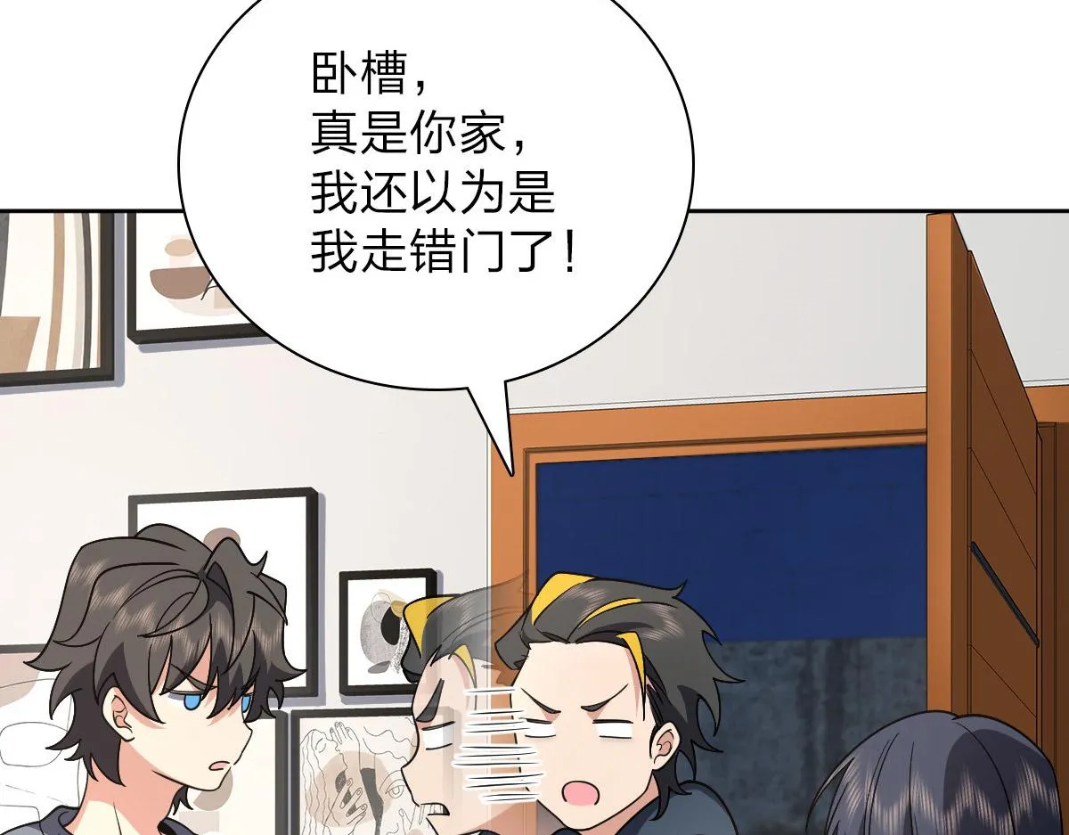 56 第111页