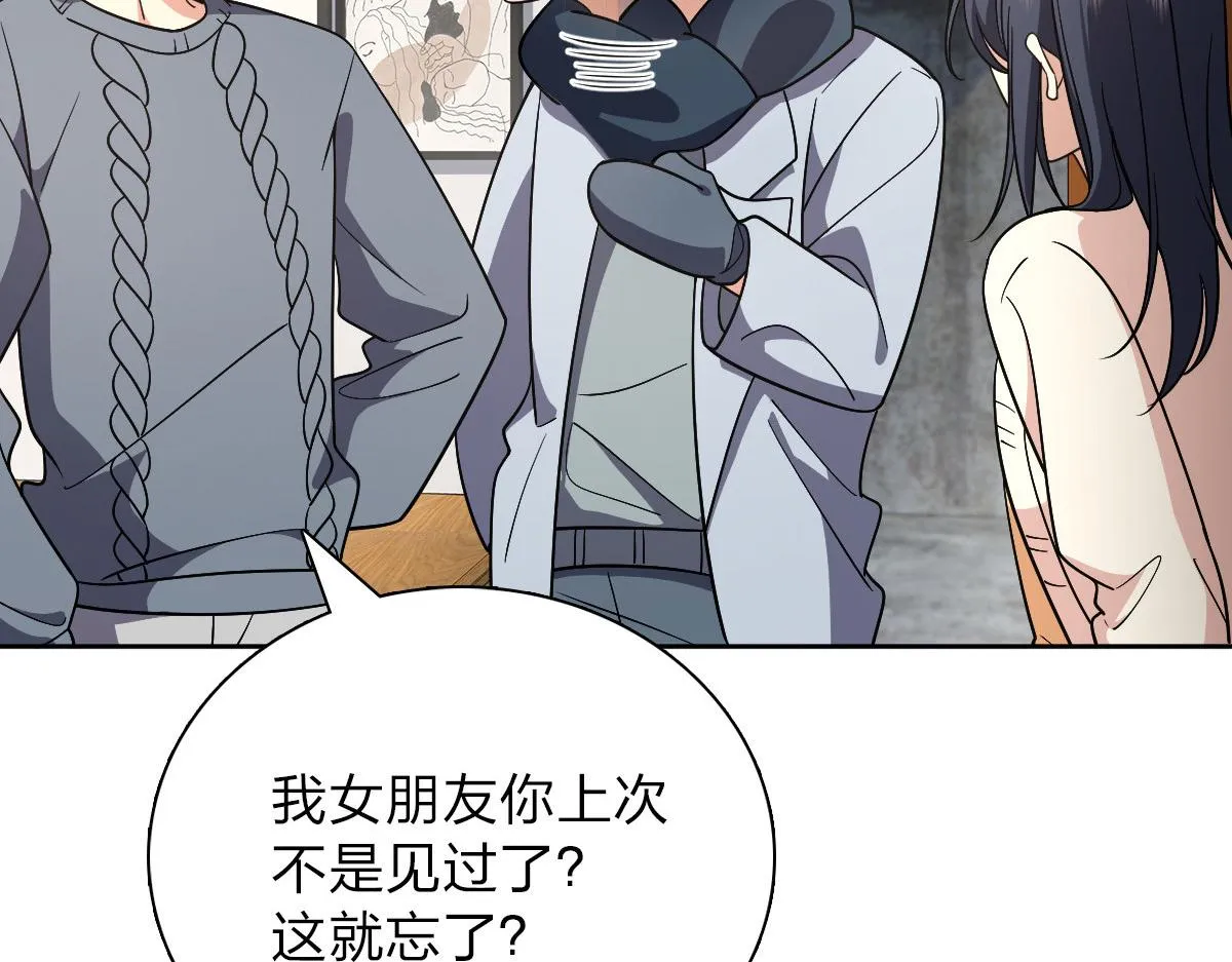 56 第112页