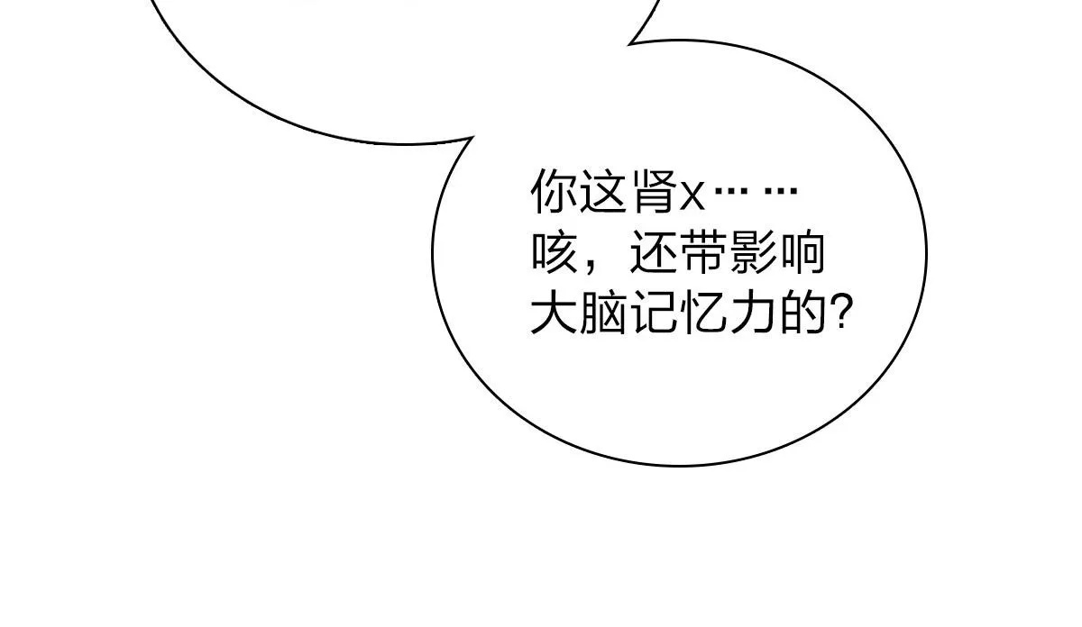 56 第113页