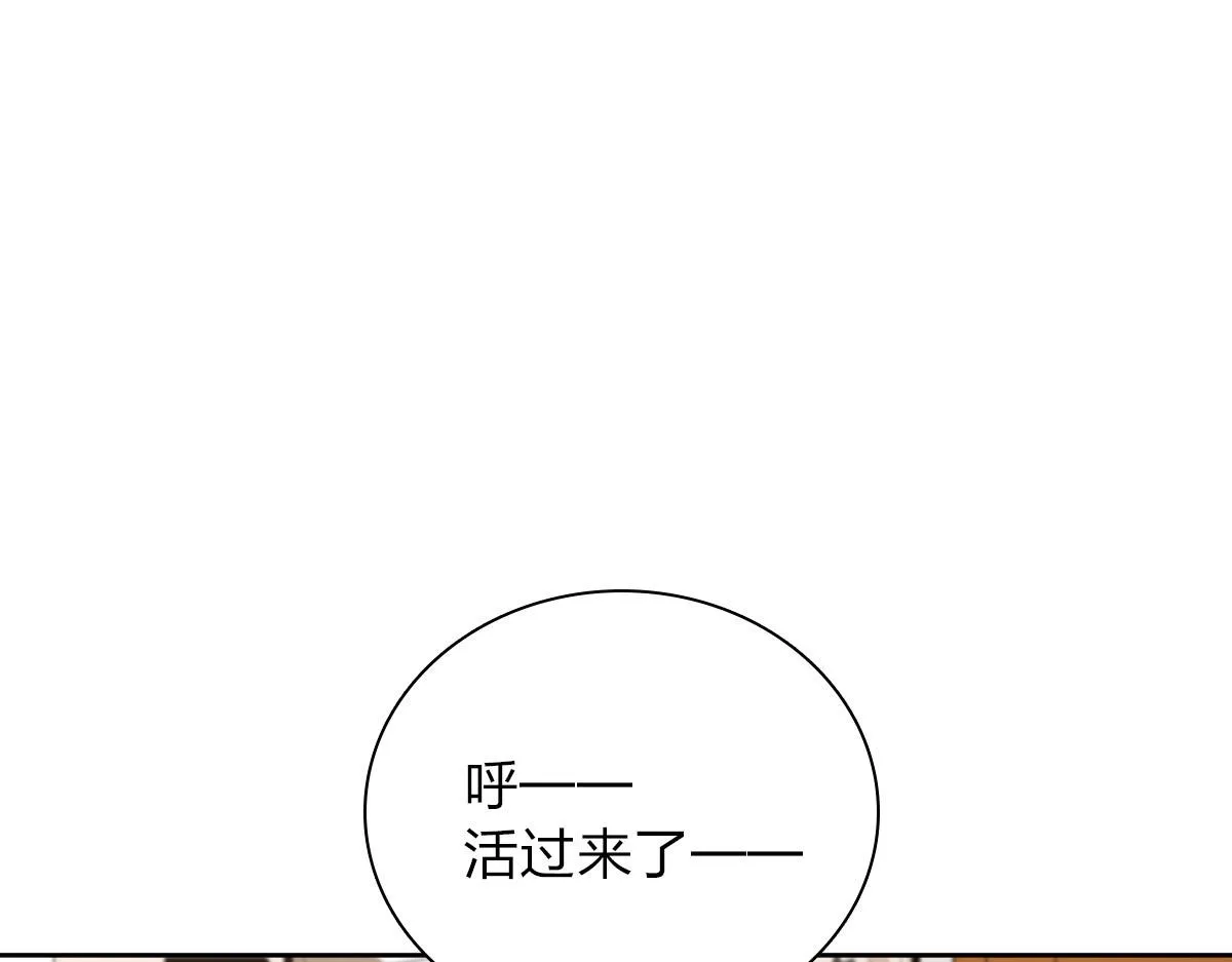 56 第114页