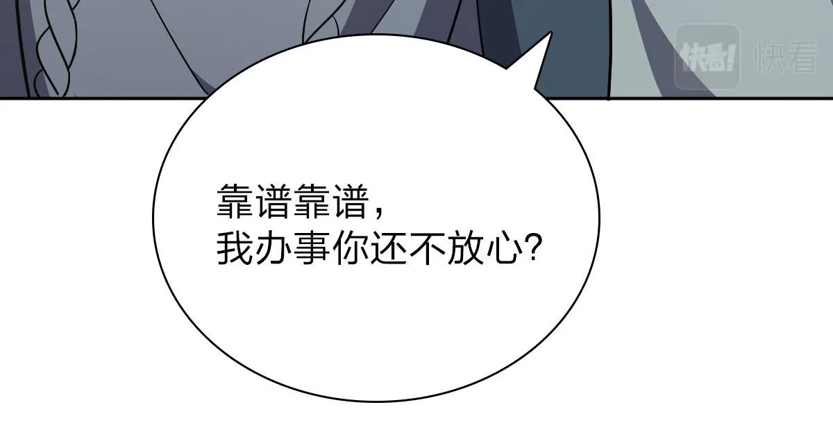 56 第122页