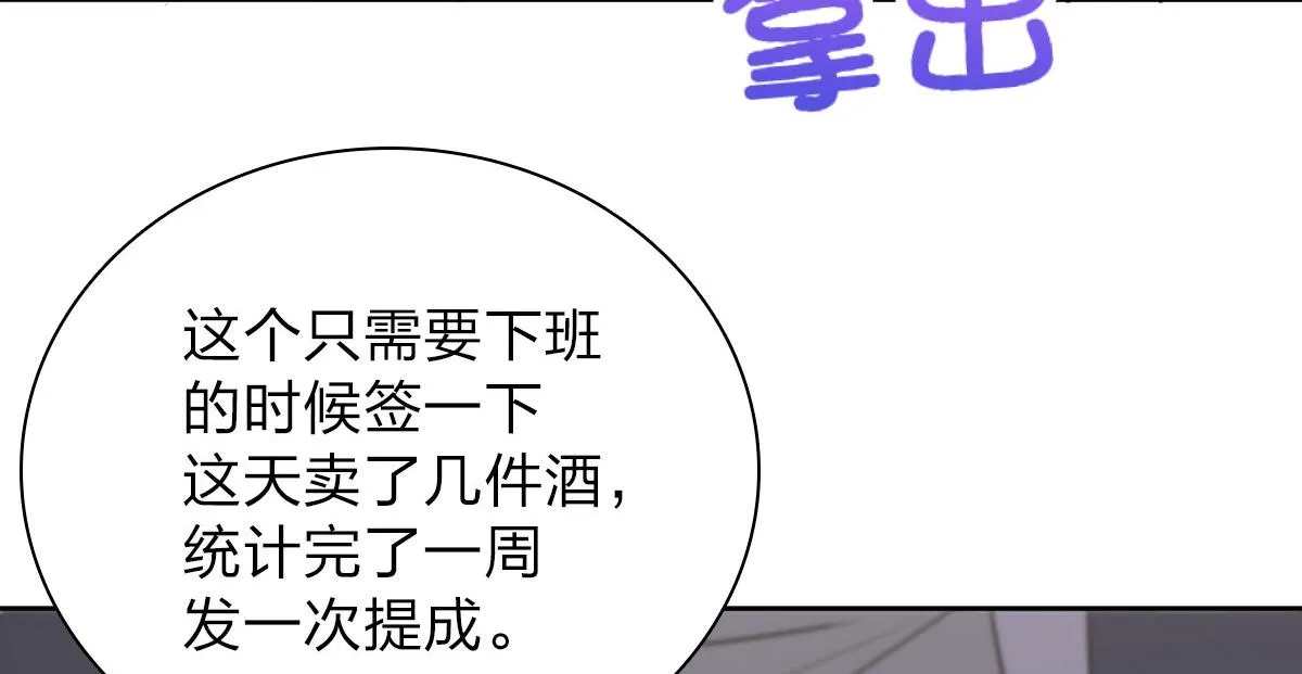 56 第125页
