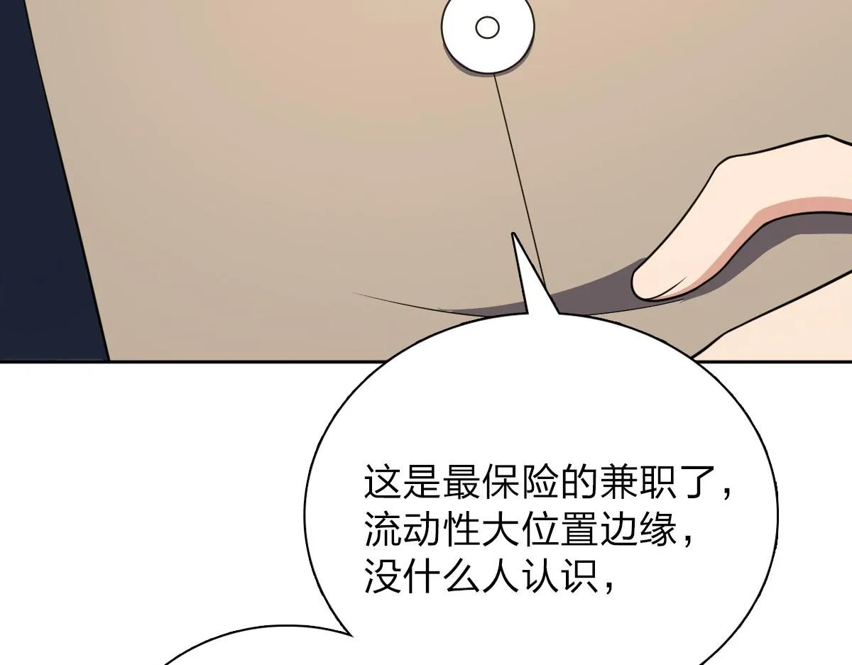 56 第127页