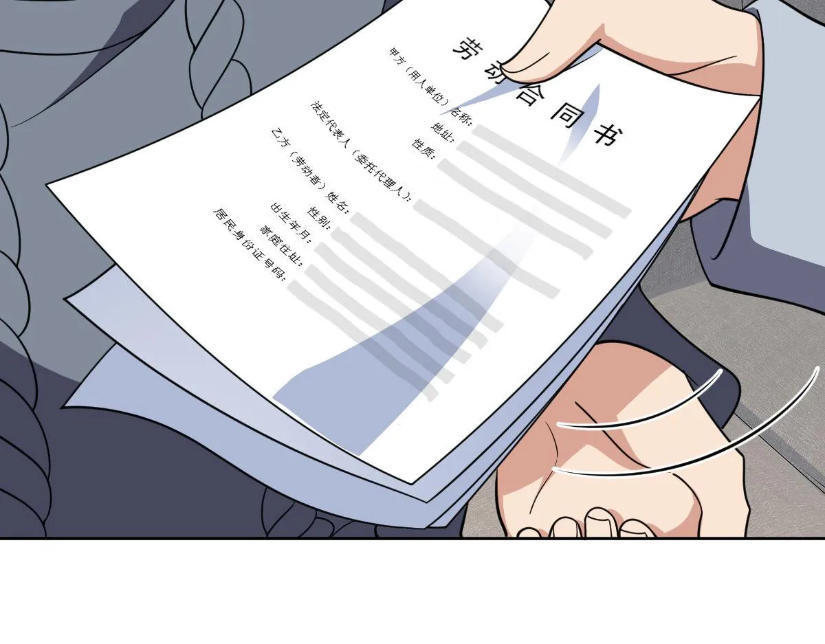 56 第129页