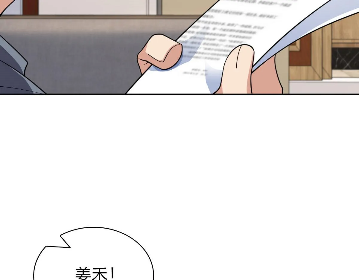 56 第132页