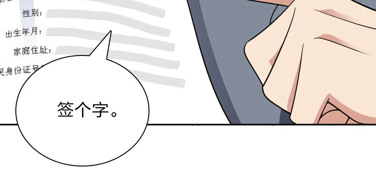 56 第137页