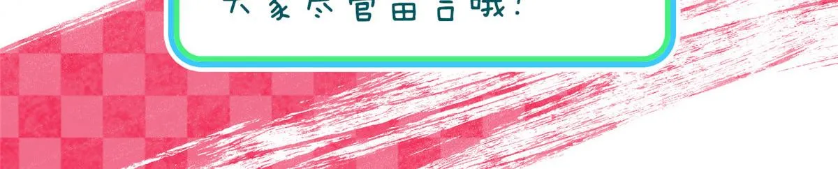 56 第143页