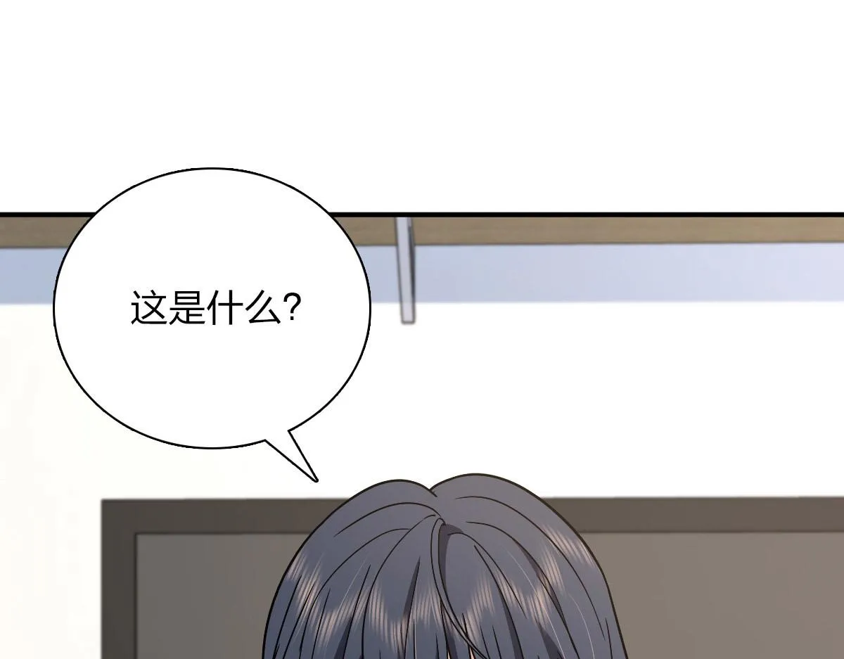 57 第3页