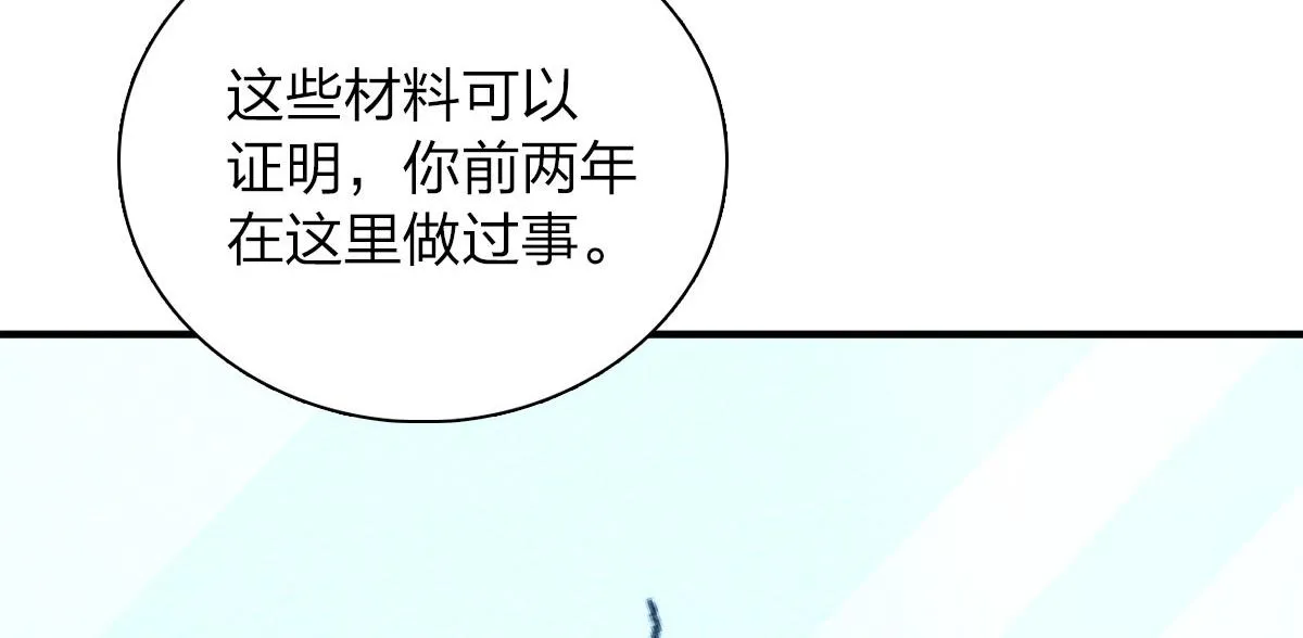 57 第8页