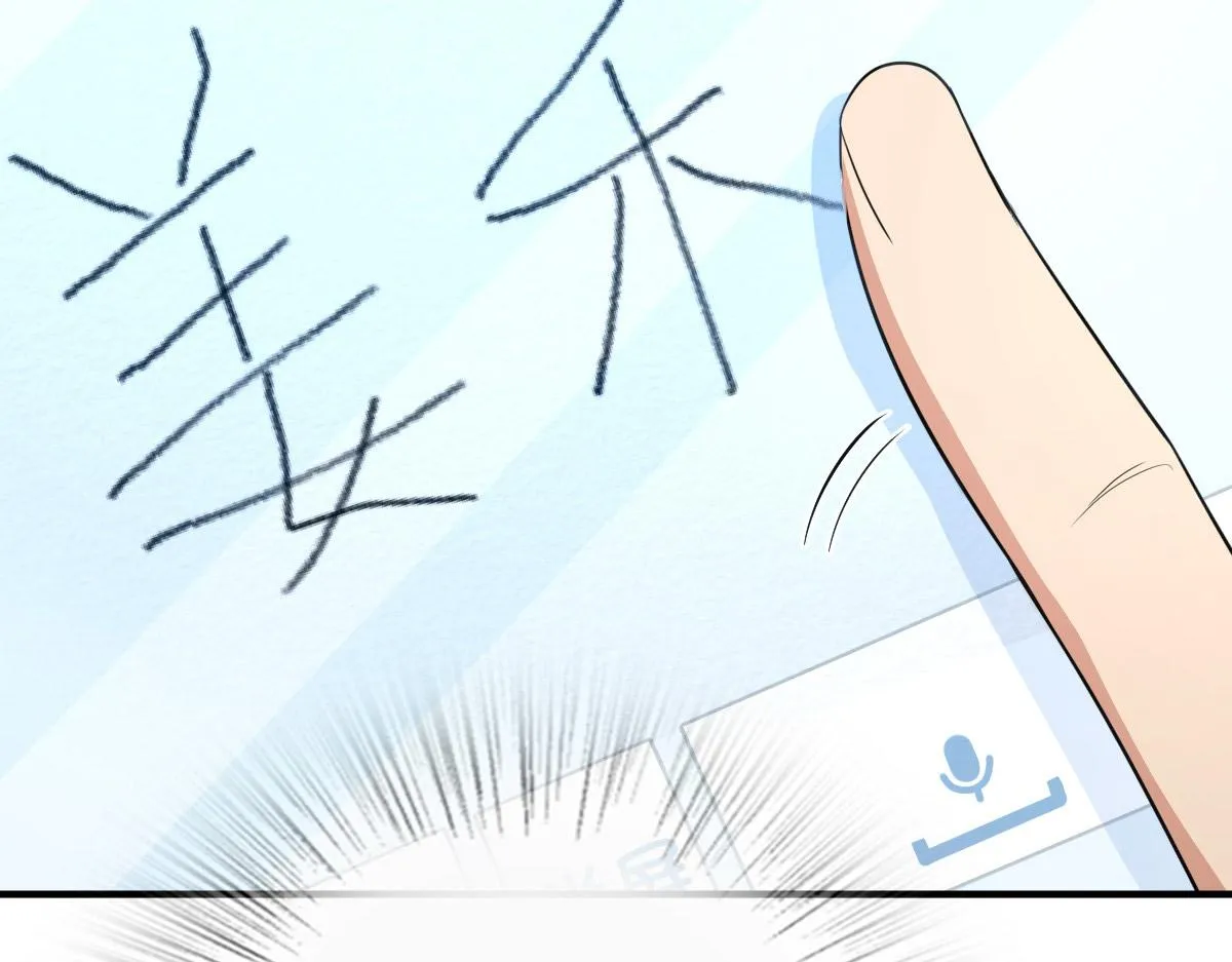 57 第9页