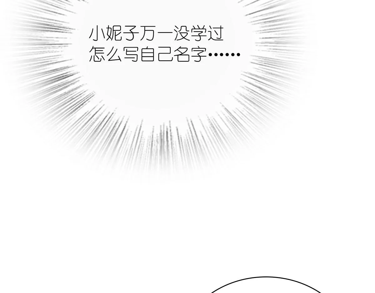 57 第10页