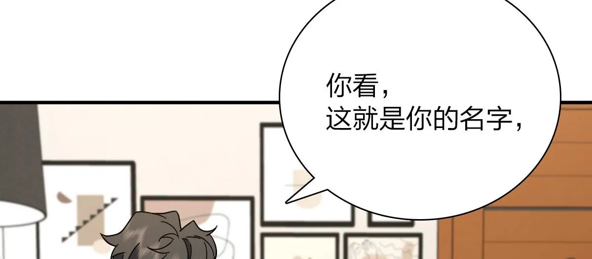 57 第11页