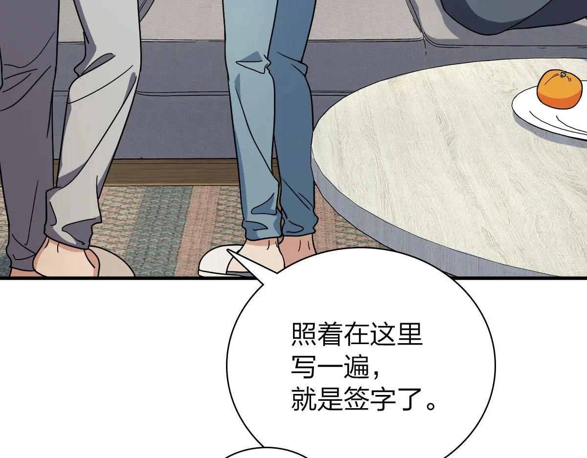 57 第13页
