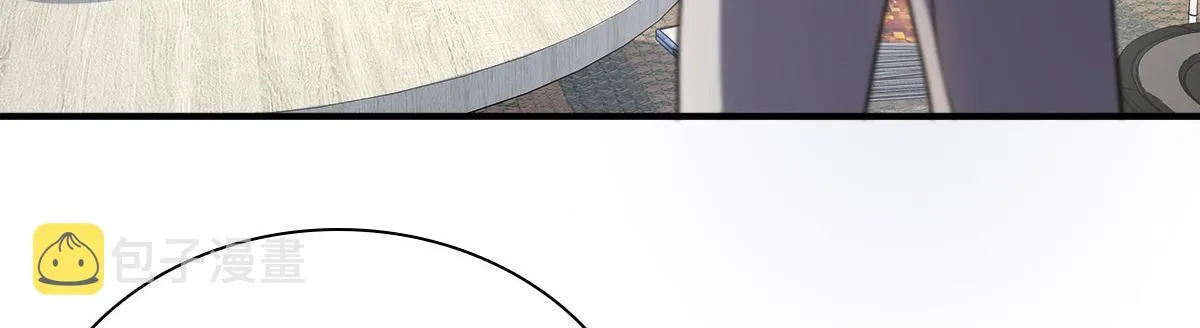 57 第23页