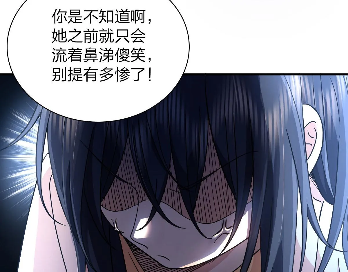 57 第24页