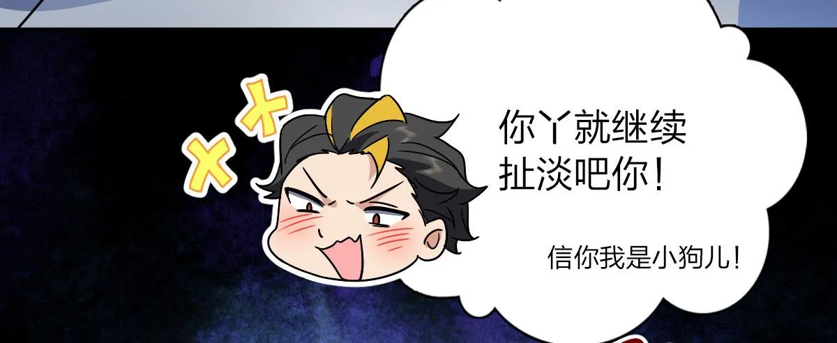 57 第26页