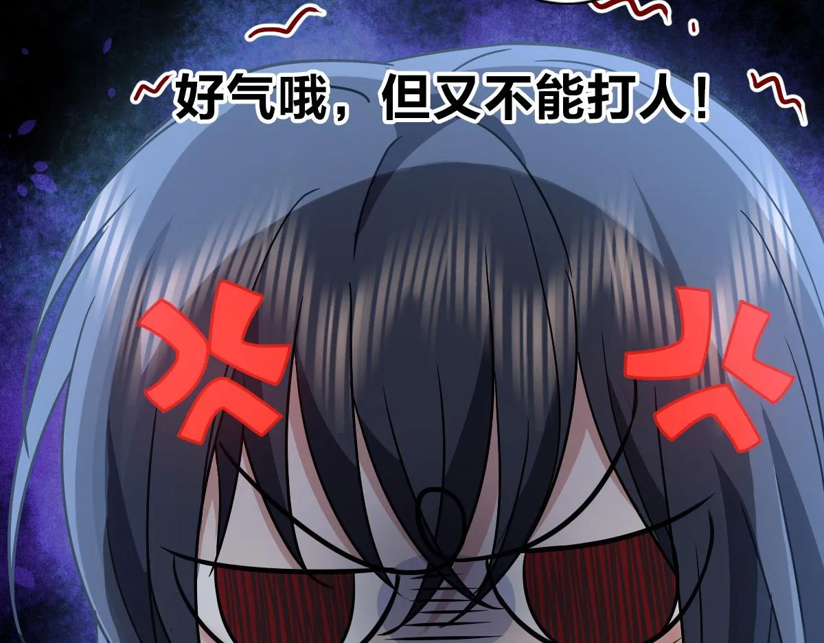 57 第27页
