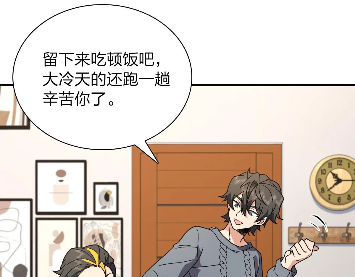 57 第30页