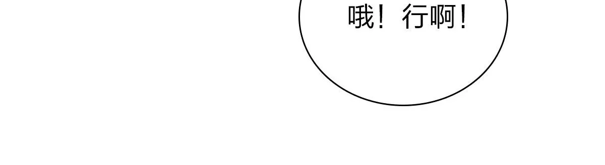 57 第32页