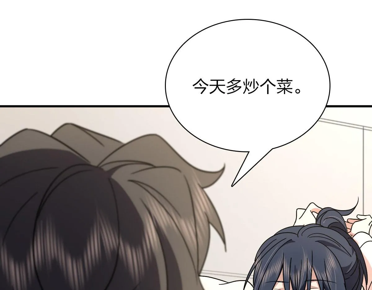57 第33页
