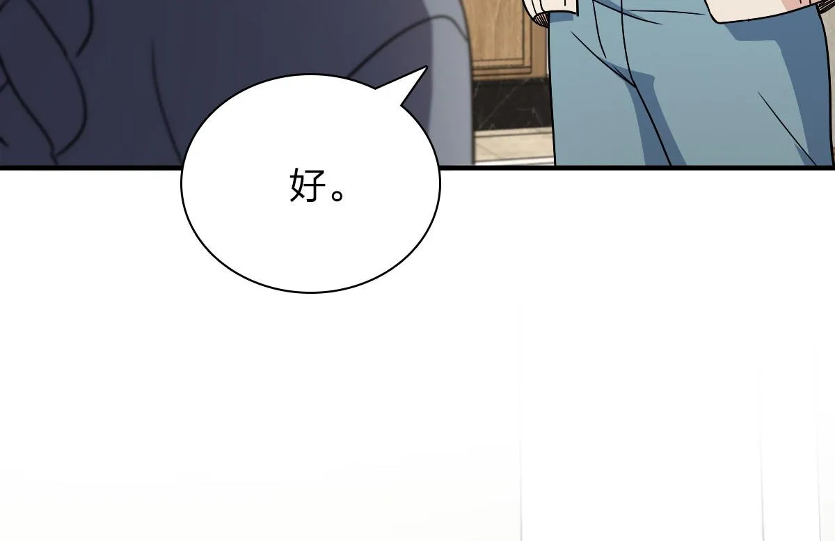 57 第35页